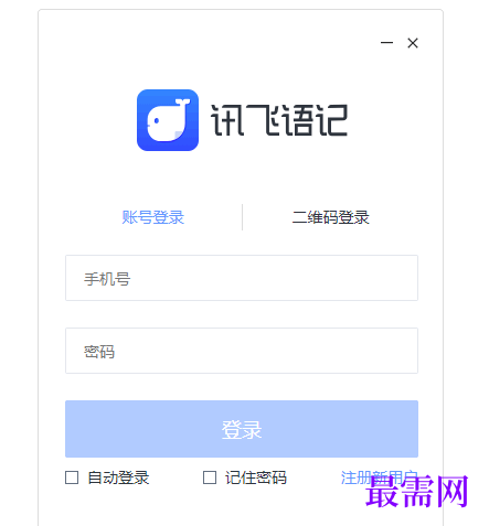 1784804839297924.png image.png