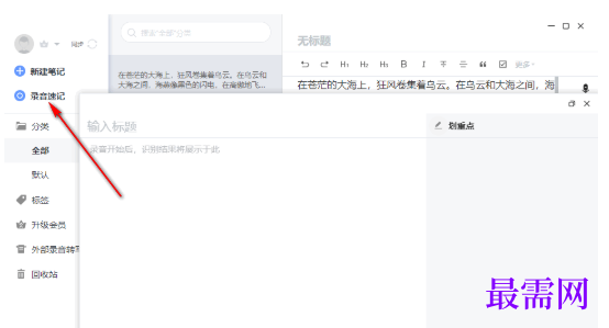 1784804869648285.png image.png