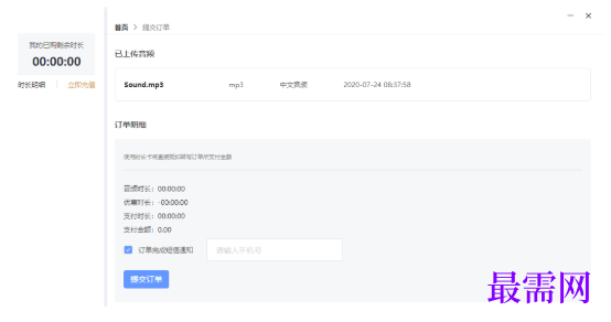 1784804888987459.png image.png