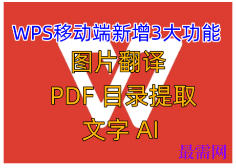 1784804919298530.png image.png