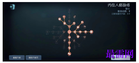 1784953782142631.png image.png