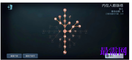 1784953787673332.png image.png
