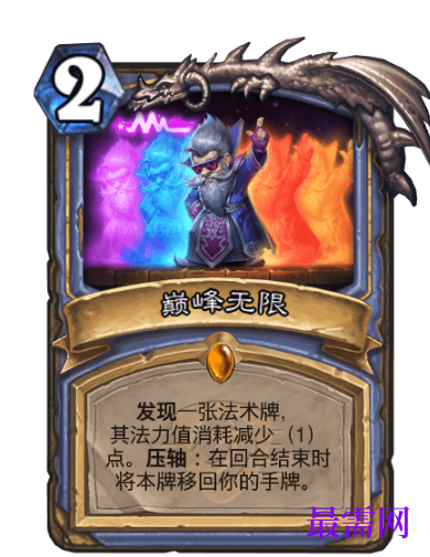 1784954227862499.png image.png
