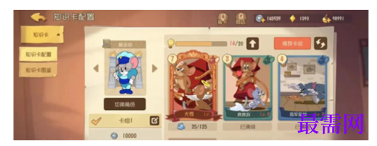 1784954547734143.png image.png