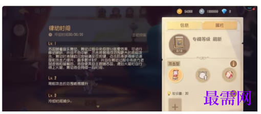 1784954570395654.png image.png