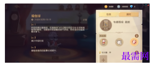 1784954576255565.png image.png