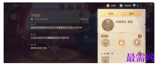 1784954580537778.png image.png