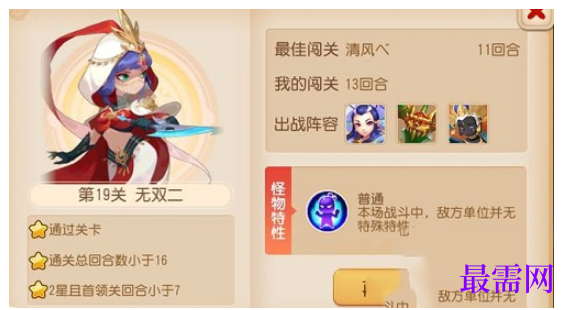 1784961336111679.png image.png