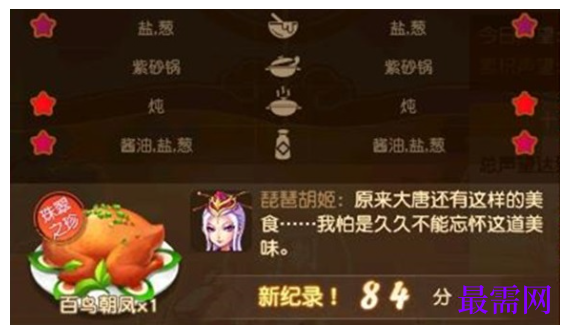 1784961413125872.png image.png