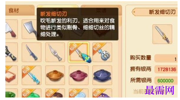 1784961418686401.png image.png