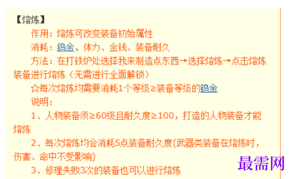 1784961454921051.png image.png