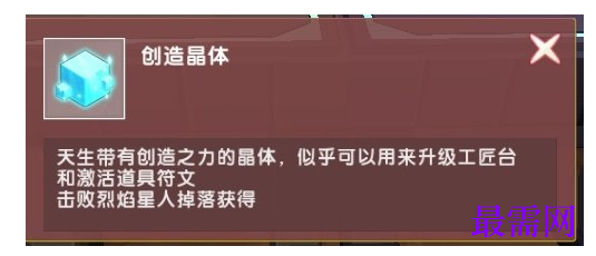 1784963065365350.png image.png
