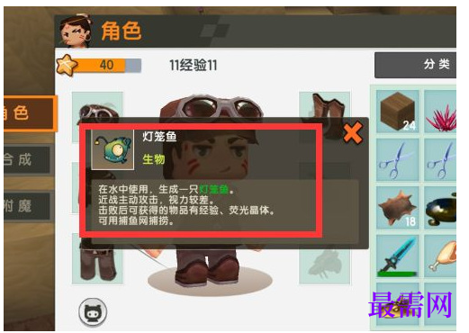 1784963203242350.png image.png