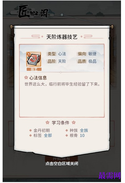 1784975589320986.png image.png