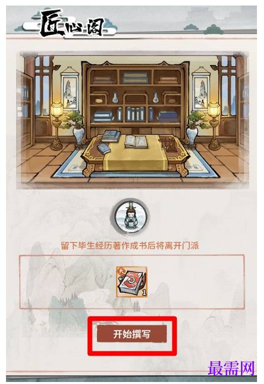1784975597892036.png image.png