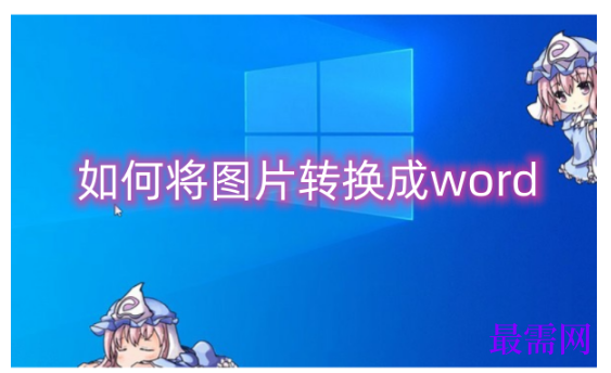 1784978276858210.png image.png