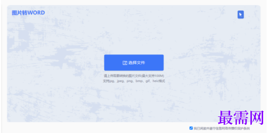 1784978295442226.png image.png