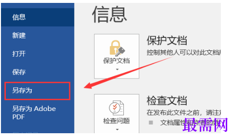 1784978388625352.png image.png
