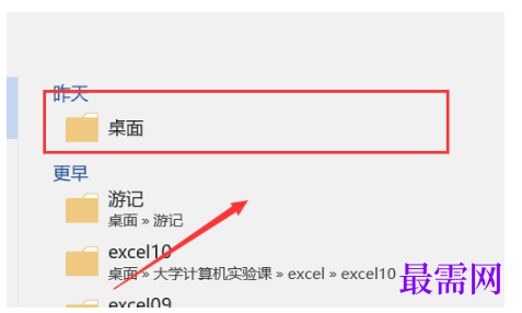 1784978392711601.png image.png