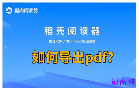 1784978468643981.png image.png