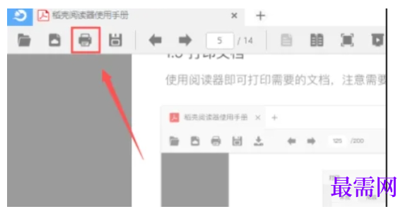 1784978479947734.png image.png