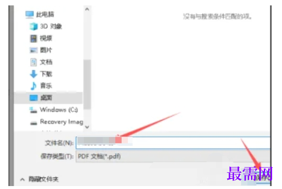 1784978490314764.png image.png