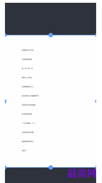 1784978653508564.png image.png