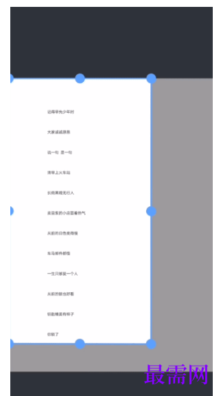 1784978658837513.png image.png
