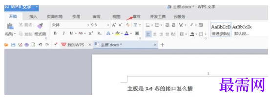1784978993459153.png image.png