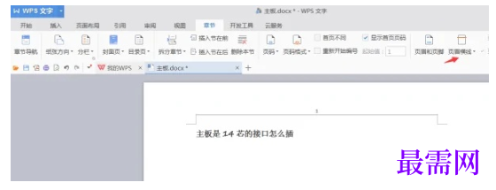 1784978998269239.png image.png