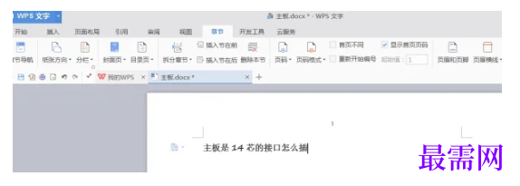 1784979011486861.png image.png