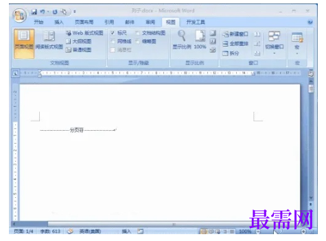 1784979070621828.png image.png
