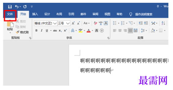 1784979177242374.png image.png