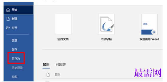 1784979182662292.png image.png