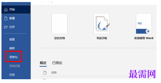 1784979187815930.png image.png