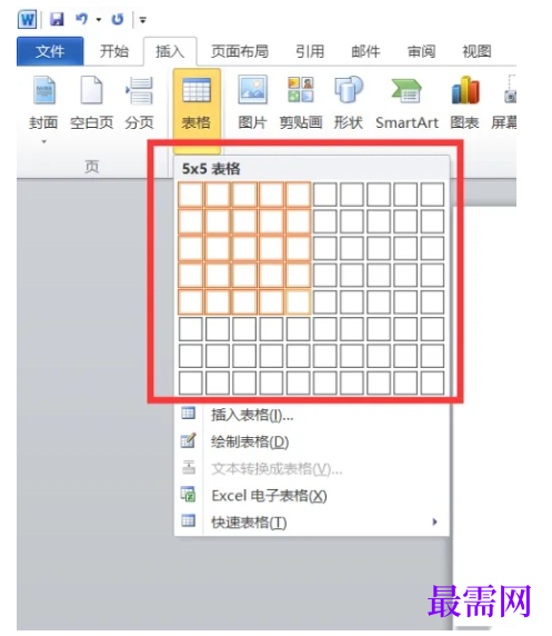 1784979265287458.png image.png