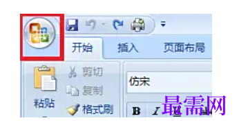 1784979428608717.png image.png