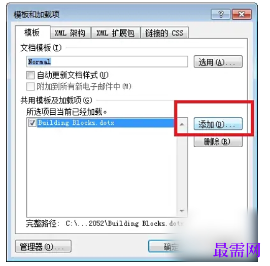 1784979470294344.png image.png