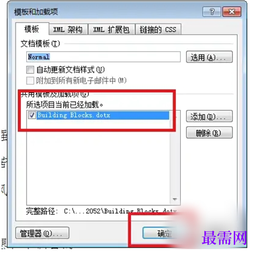 1784979481522891.png image.png