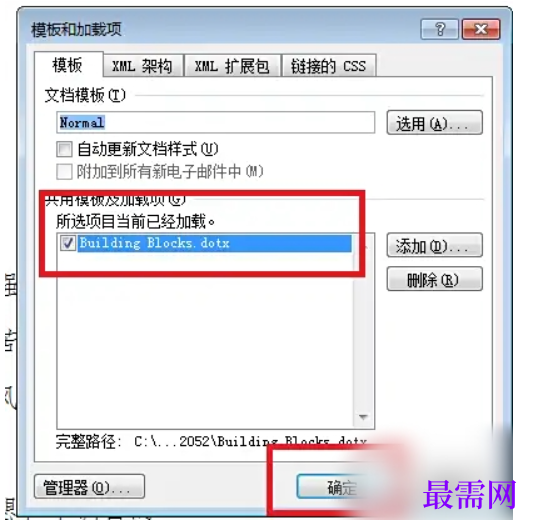 1784979487713063.png image.png