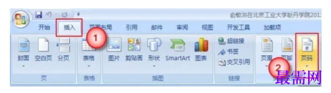 1784979616671291.png image.png