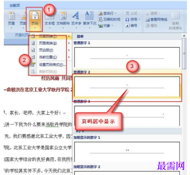 1784979643183997.png image.png