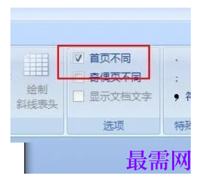 1784979648237379.png image.png