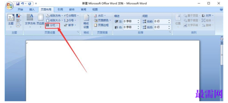 1784979682931757.png image.png