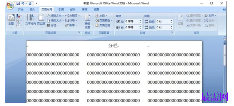 1784979702147672.png image.png