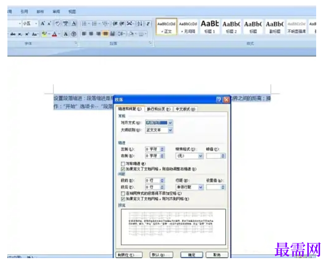1784979746506728.png image.png