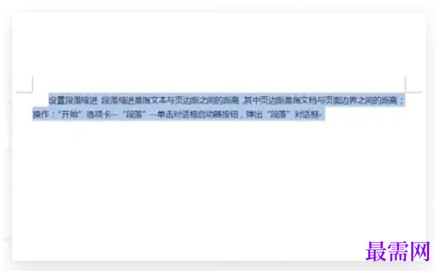1784979766344144.png image.png