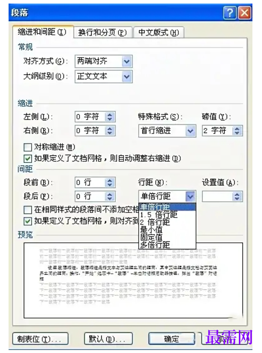 1784979772244185.png image.png