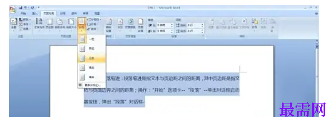 1784979783637469.png image.png