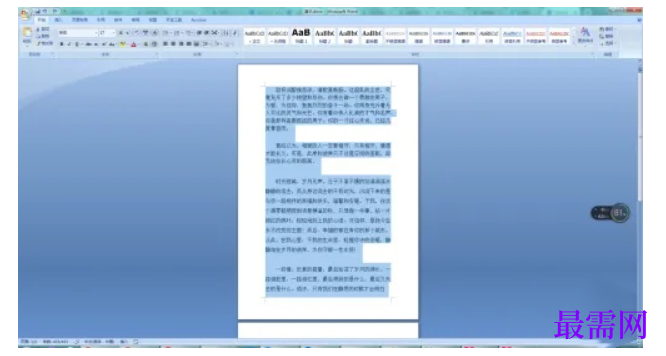 1784979835568573.png image.png
